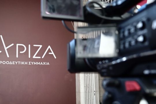 syriza